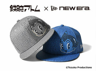 鉄腕アトム｜虫ん坊｜手塚治虫 TEZUKA OSAMU OFFICIAL