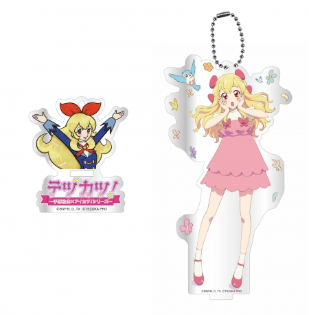 手塚治虫×アイカツ！シリーズ テヅカツ！ アクリルスタンド 星宮いちご