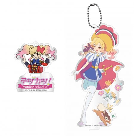 テヅカツ アイカツ 手塚治虫記念館 ブロマイド ☆記念館ミュージアム