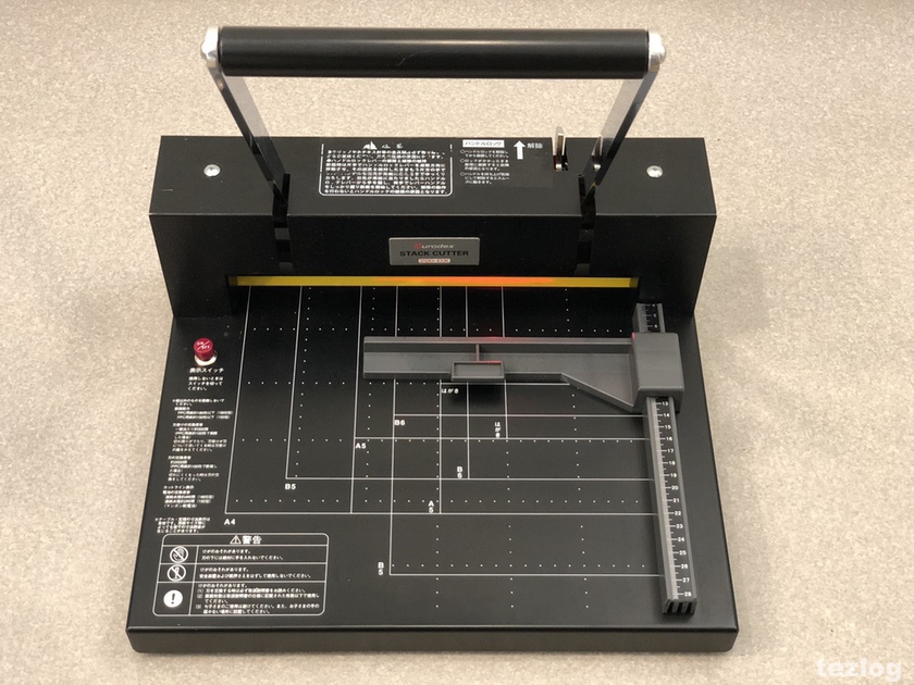 未使用DURODEX STACK CUTTER 200DX 裁断機 ブラック 【公式通販】