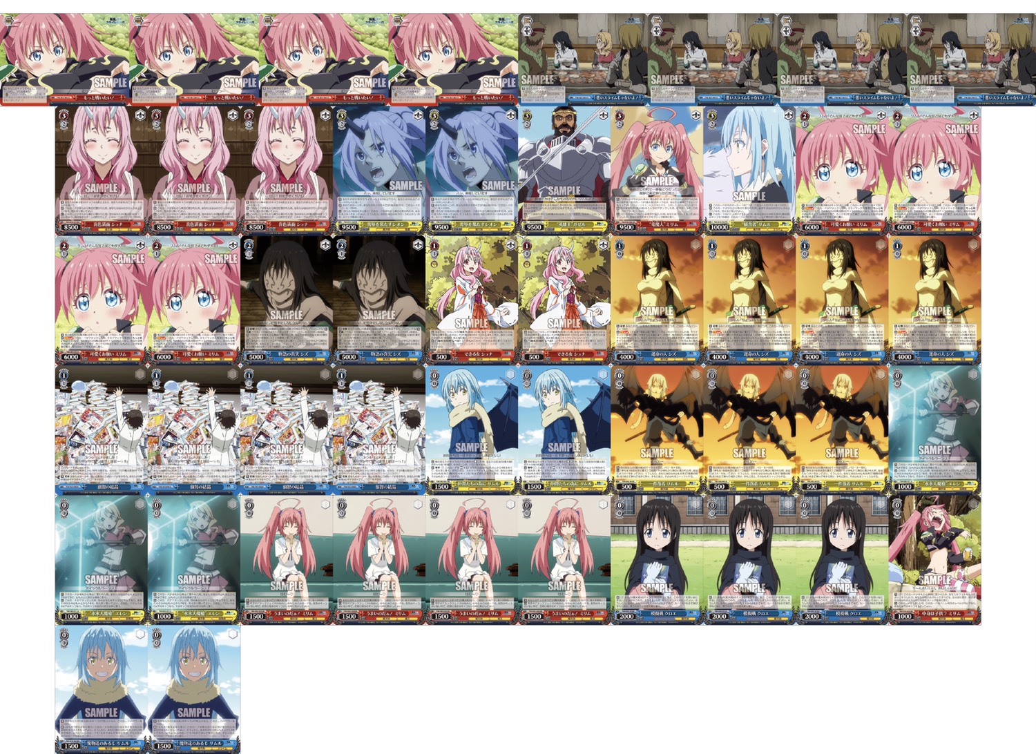 ヴァイスシュヴァルツ デッキセット(引退) 特価！ヴァイスシュヴァルツ