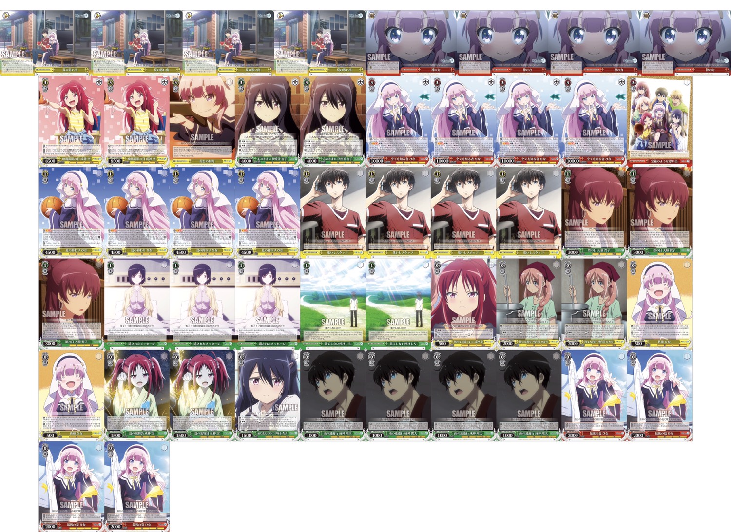 ヴァイスシュヴァルツ 神様になった日 +2扉 デッキ デッキパーツ 2025