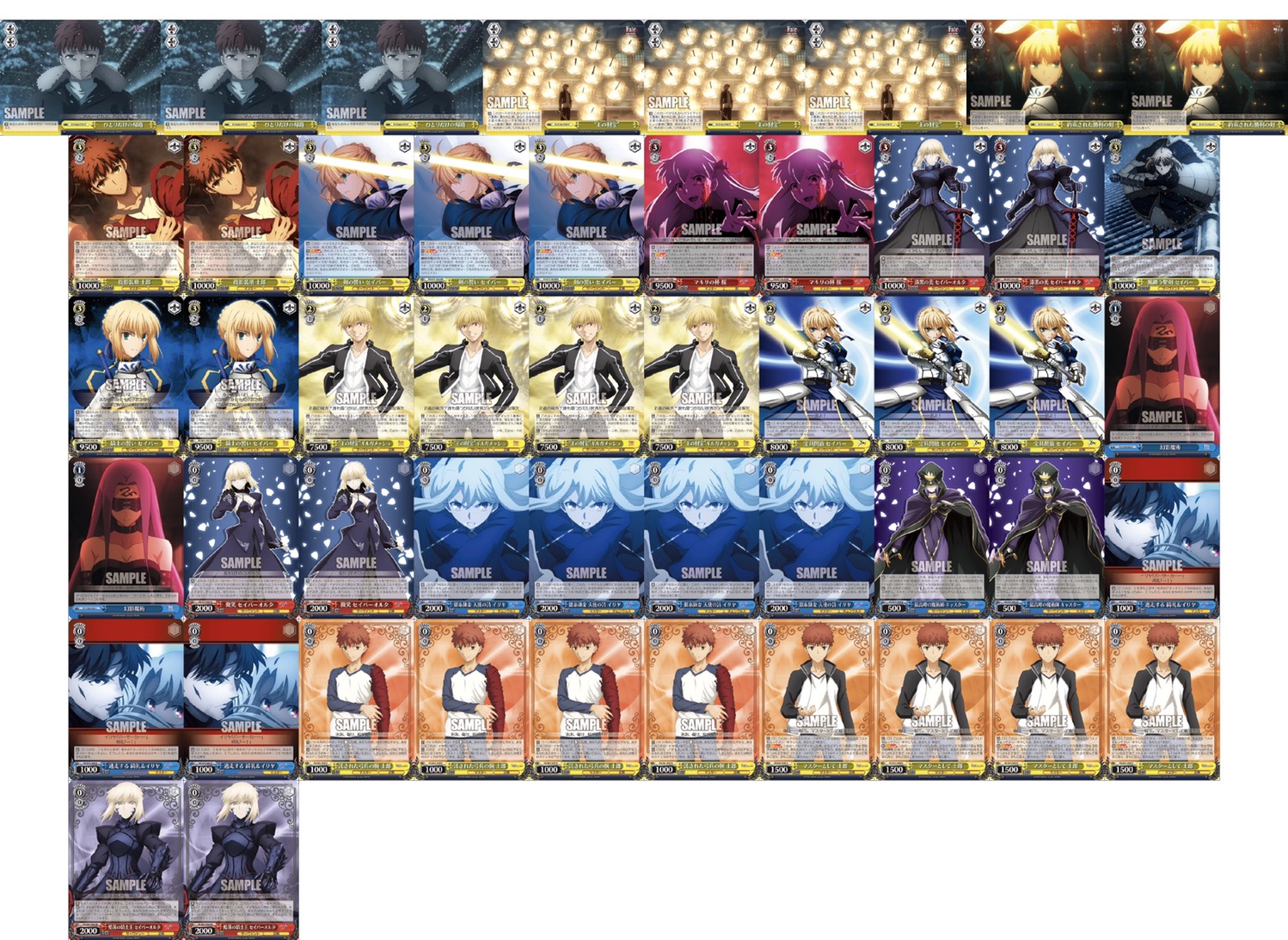 WS 転生したらスライムだった件 デッキ 調整用パーツ付 ヴァイス