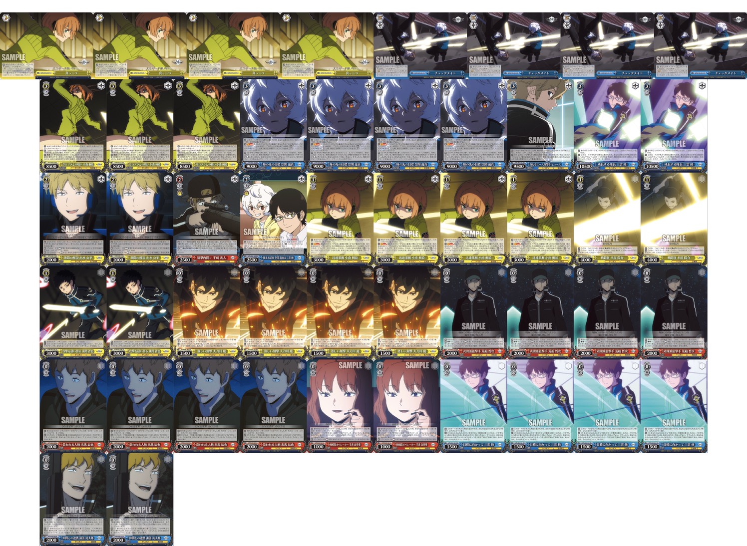 ヴァイスシュヴァルツ 新弾レビュー「ワールドトリガー」 WS