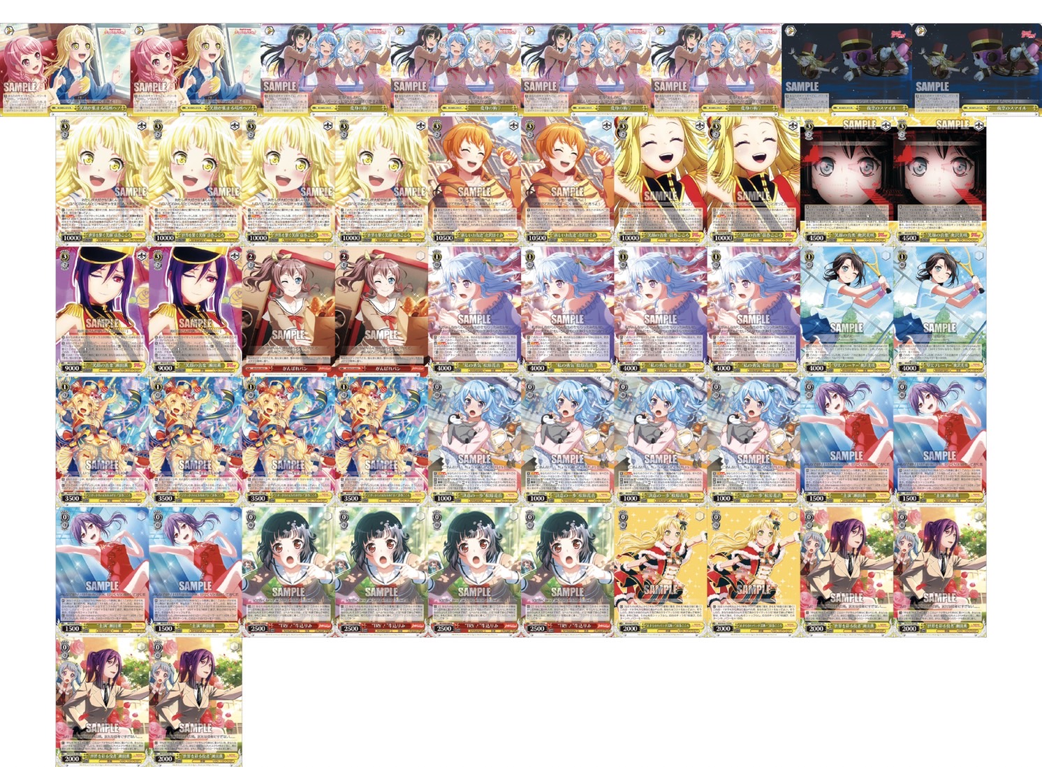 キ*買様 ヴァイス バンドリ 宝扉デッキ ※パーツ追加可能 ヴァイス