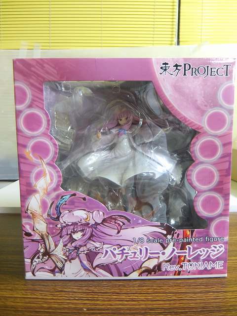 東方プロジェクト パチュリー・ノーレッジ Rev.TOKIAME コトブキヤ