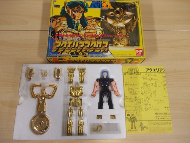 買取｜黄金聖闘士聖衣大系アクエリアスクロス ｜たいむましん