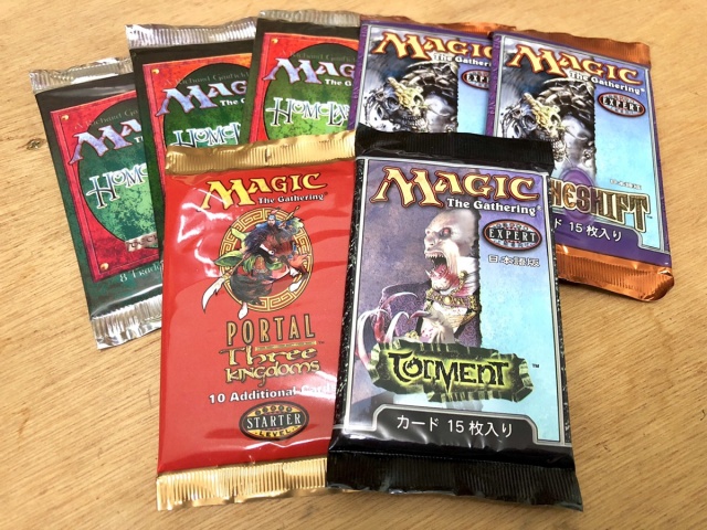 ウルザスレガシーURZASLEGACYマジックザギャザリングMTG未開封絶版廃盤