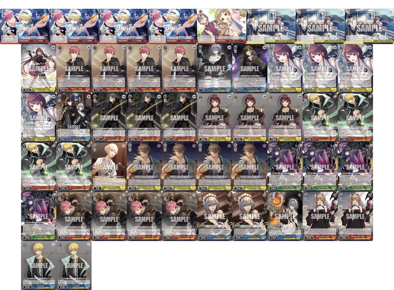 ヴァイスシュヴァルツ D_CIDE TRAUMEREI デッキ フルレア ヴァイス