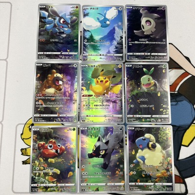 ポケモンカード カード VSTARユニバース AR 9枚セット ピカチュウar