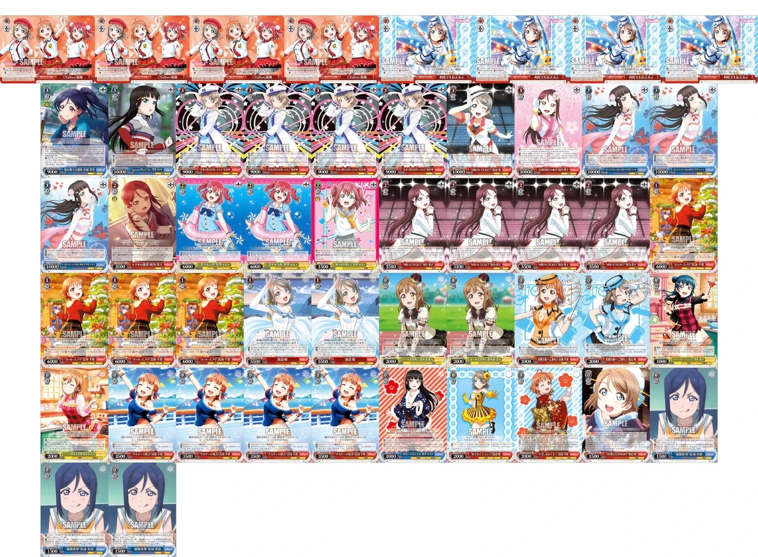 ヴァイスシュヴァルツ ラブライブ！サンシャイン デッキ ヴァイス