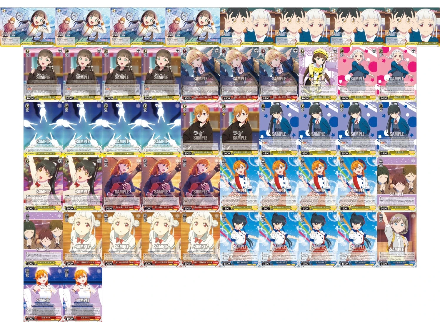 ヴァイス スーパースター デッキ パーツ ラブライブスーパスター