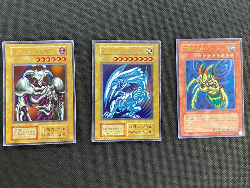 遊戯王 マジックアンドウィザーズ ドレイク 遊戯王 マジックアンド