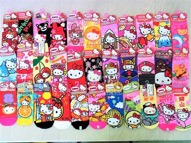 サンリオ ハローキティ ご当地 まとめ売り ご当地キティちゃんハロー