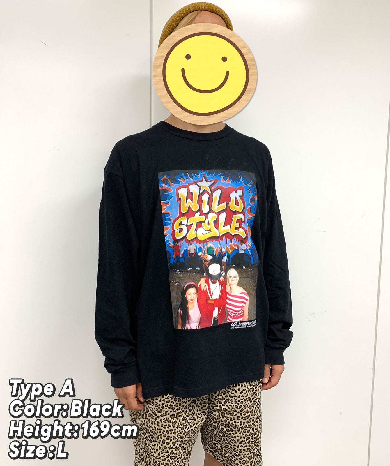 ワイルド・スタイル』ロンT タイプB – T-OD（株式会社リットー