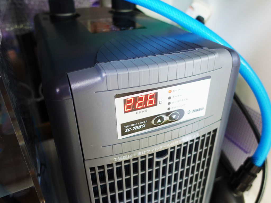 カホ レイシークーラーLX-501X レイシーアクアクーラーLX-501X 動作