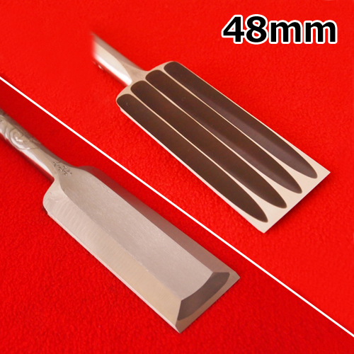 刃物・道具写真館] 播州三木 小山市 差鑿 「昇龍」 龍の彫金入り 龍