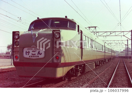 東武鉄道 1720系DRC号車札 東武鉄道 1720系DRC号車札 2025年最新】東武