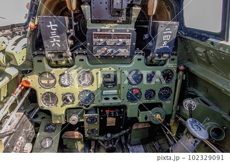 実物 零戦 ゼロ戦 レバー スロットル コックピット 日本軍 第二次世界