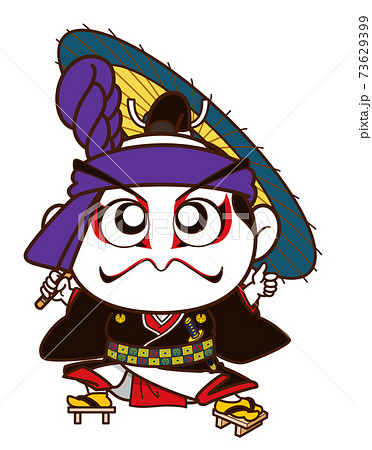 歌舞伎、助六二頭身キャラ。のイラスト素材 [73629399] - PIXTA