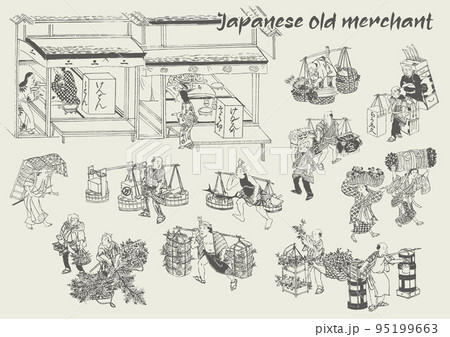 江戸時代の商人や商売道具、食べ物の白黒線画イラスト 日本人 侍 武士