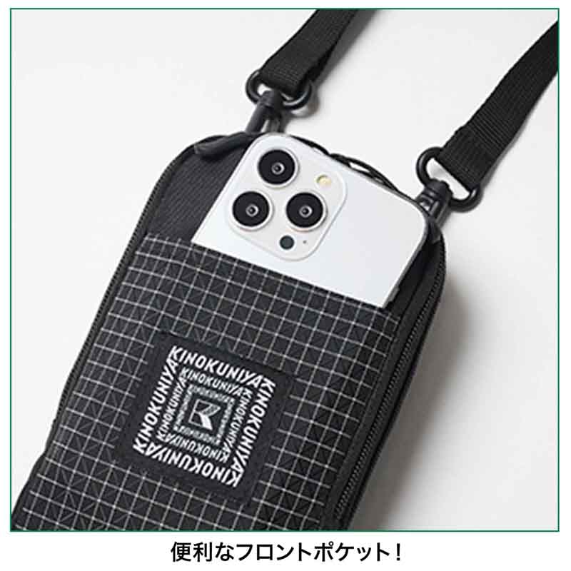 candy pop様 リクエスト 2点 まとめ商品 candy様 リクエスト 2点