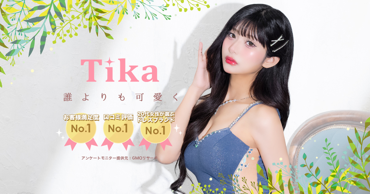 みみみ様 専用ページ