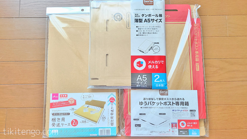 ポケモンカード 色違い S 100枚 らくらくメルカリ便発送 ポケモン
