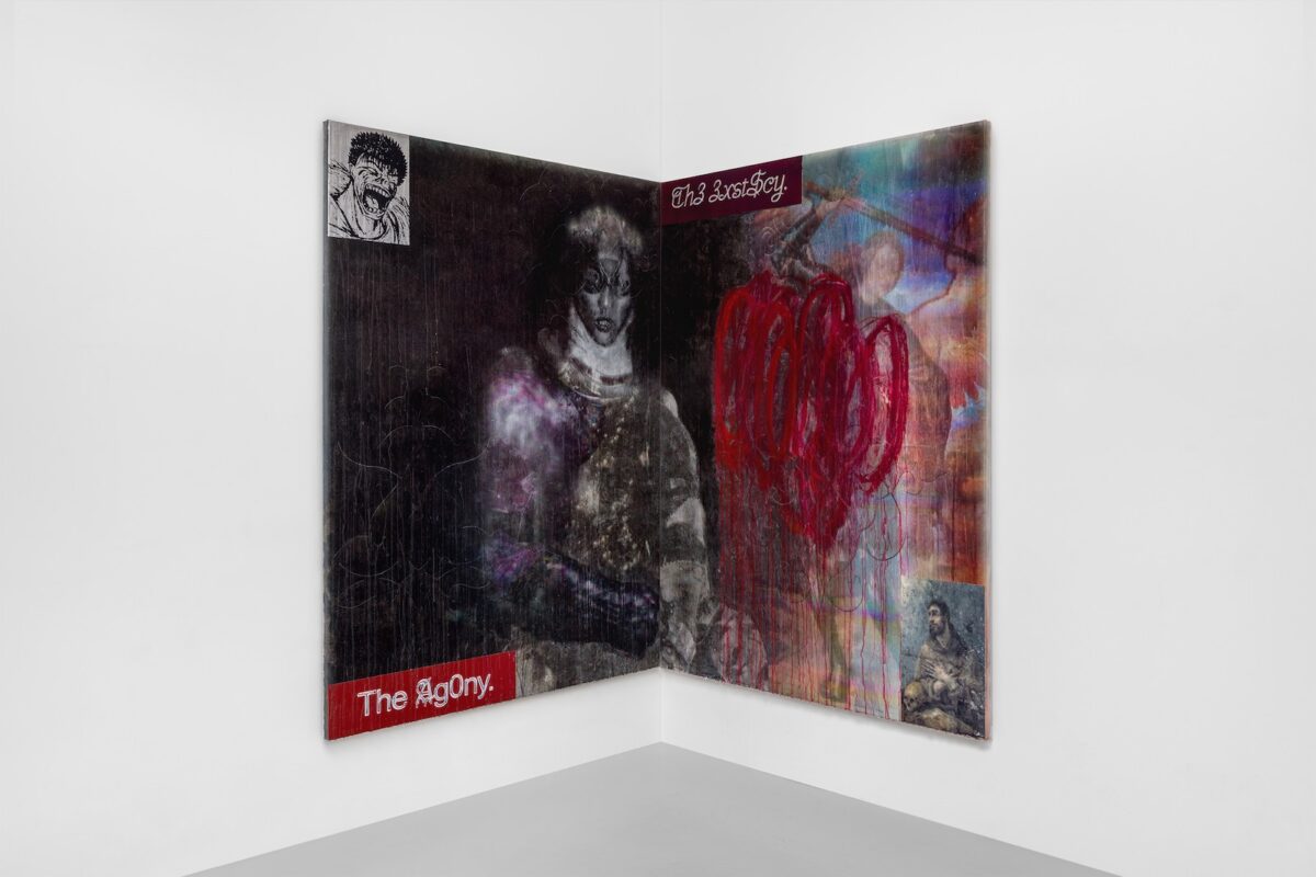 Exhibitions: Parker Ito - The Pilgrim's Sticky Toffee Pudding