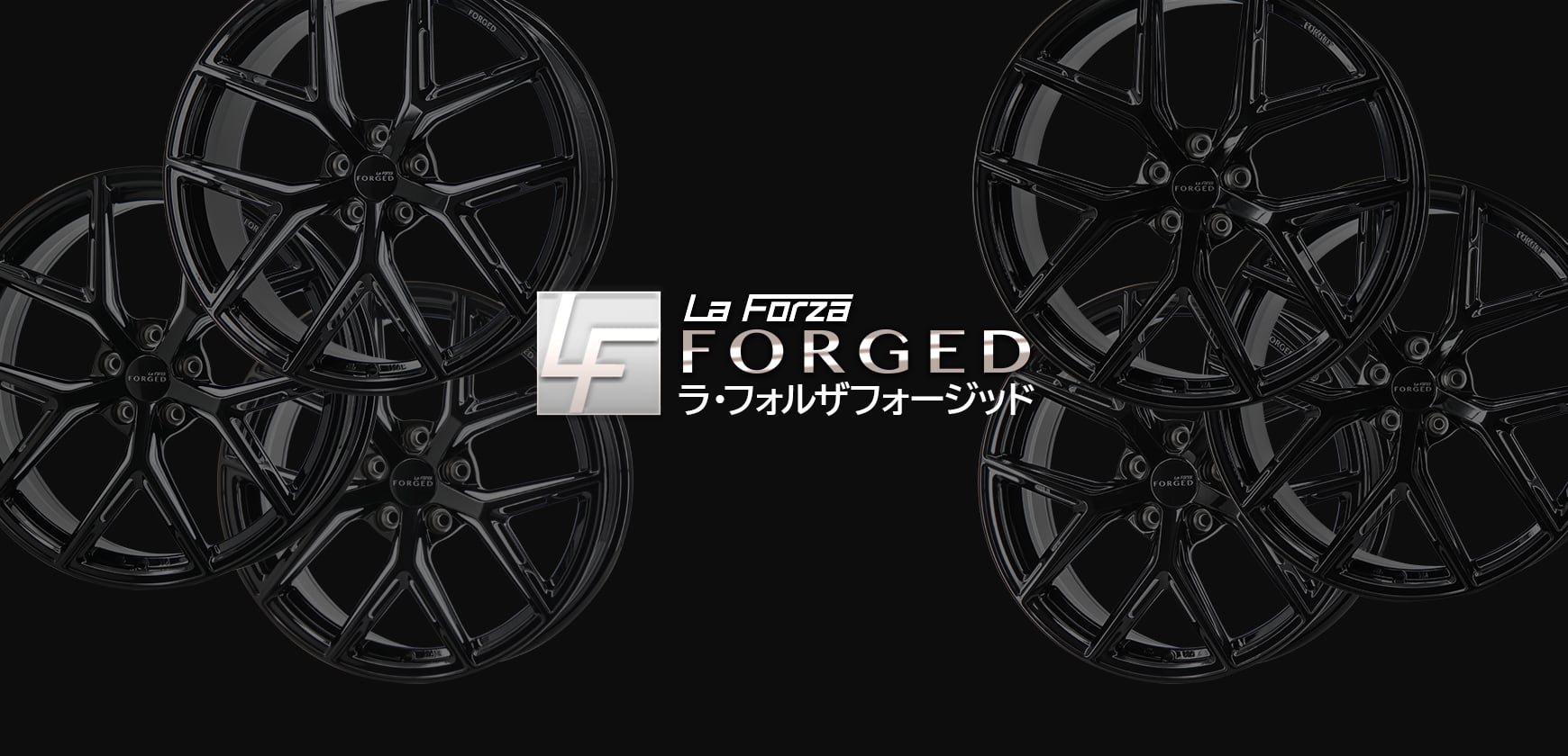 original-laforzaf-s2.jpg