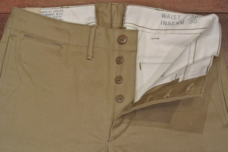 RRL ダブルアールエル リジッドチノトラザーズ【Beige / W29】定価$240