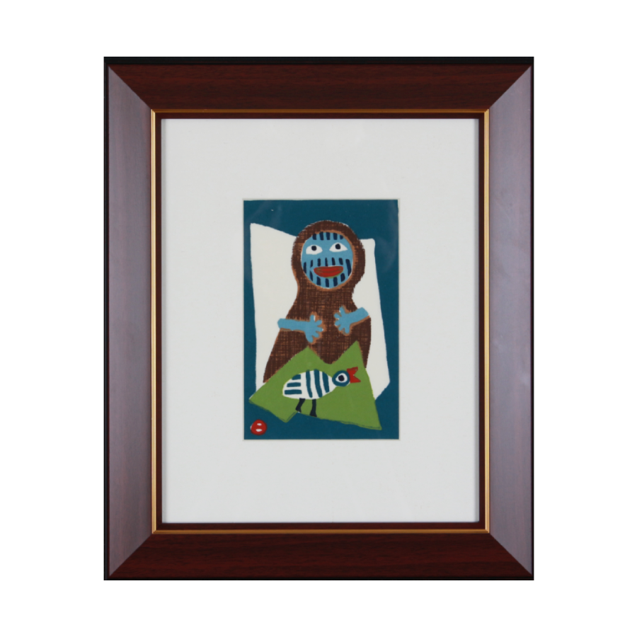 笑う山男<span class=