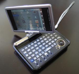 Sharp Zaurus SL-C3100 - The Gadgeteer