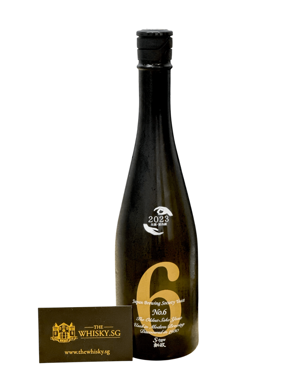 Aramasa No. 6 S-Type 720ml - TheWhisky.SG