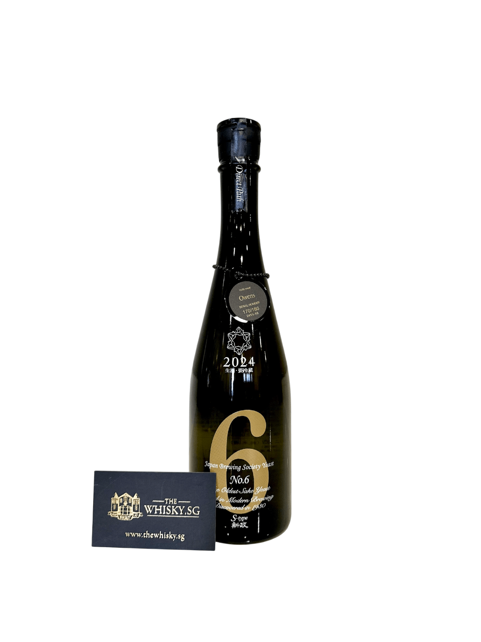 新政No.6 S-TYPE 新政No.6 S-Type