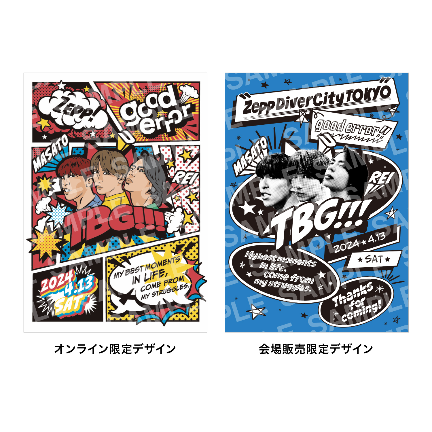 THE BEAT GARDEN サイン入りポスター MADE IN DAMAGE THE BEAT GARDEN