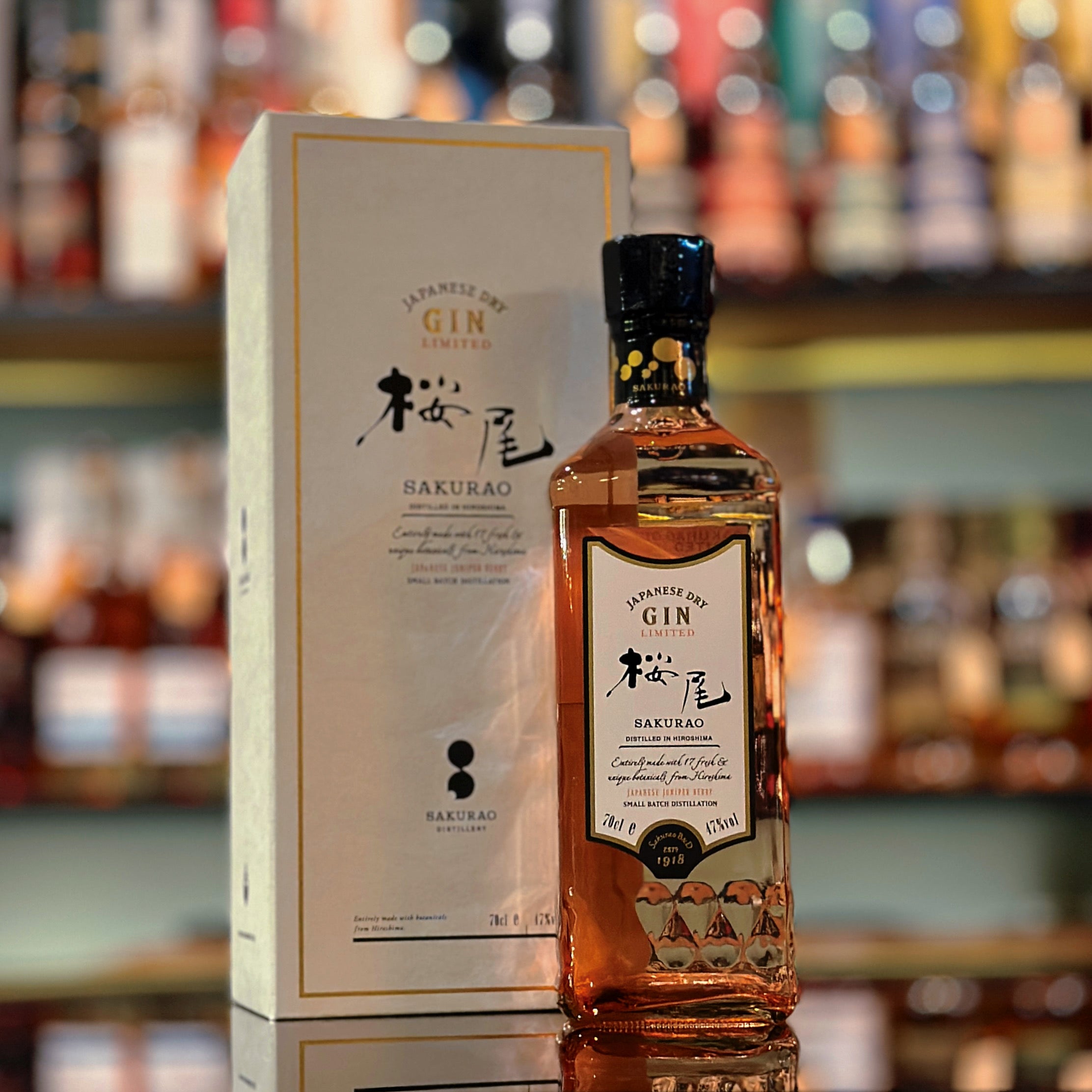 Sakurao – The Central Whisky