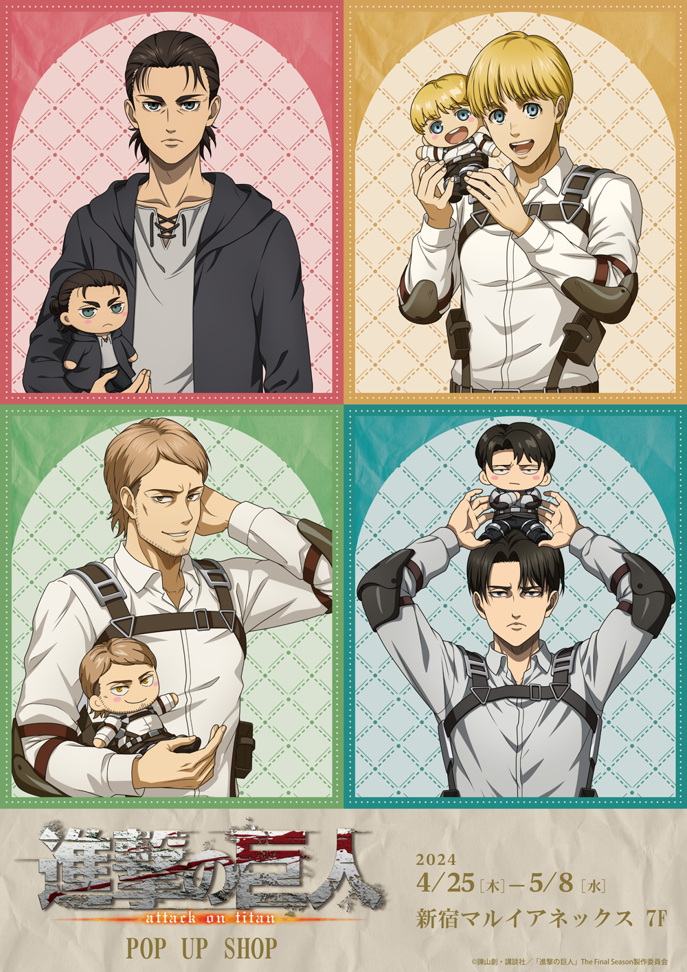 進撃の巨人 リヴァイ A3クリアポスター 地鳴らし ポップアップストア