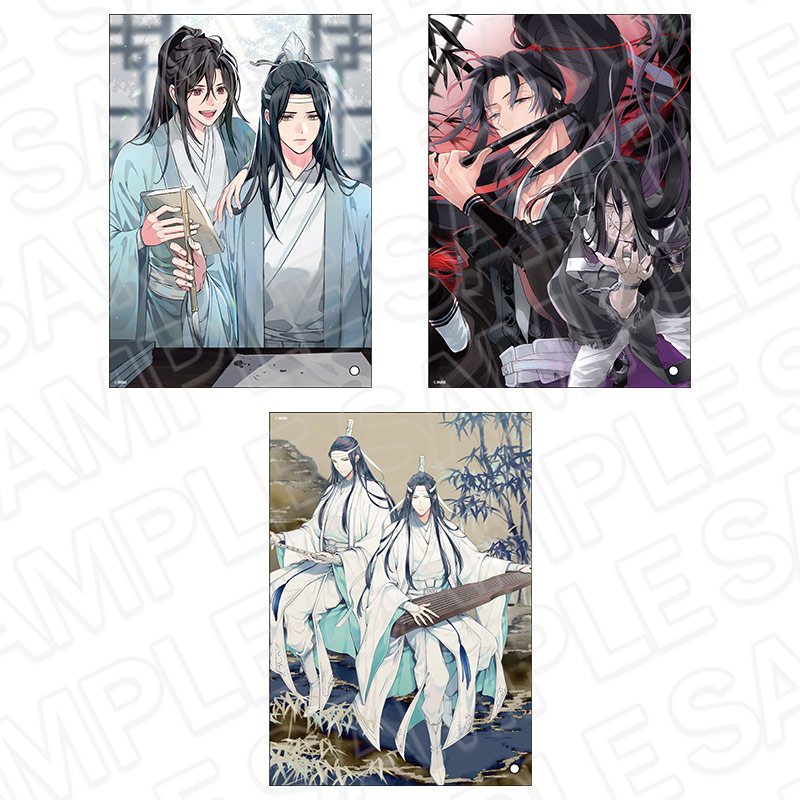 魔道祖師 公式茶屋 カフェ 風呂桶 アクリルコースター 魔道祖師 公式