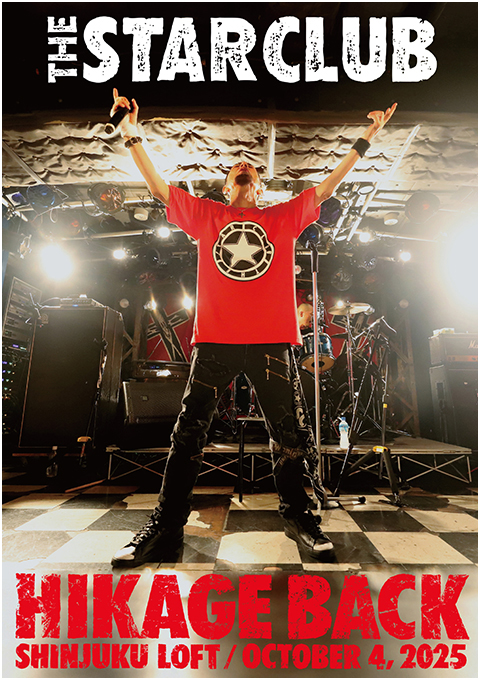 THE STAR CLUB DVD スタークラブ THE STAR CLUBザ・スタークラブ