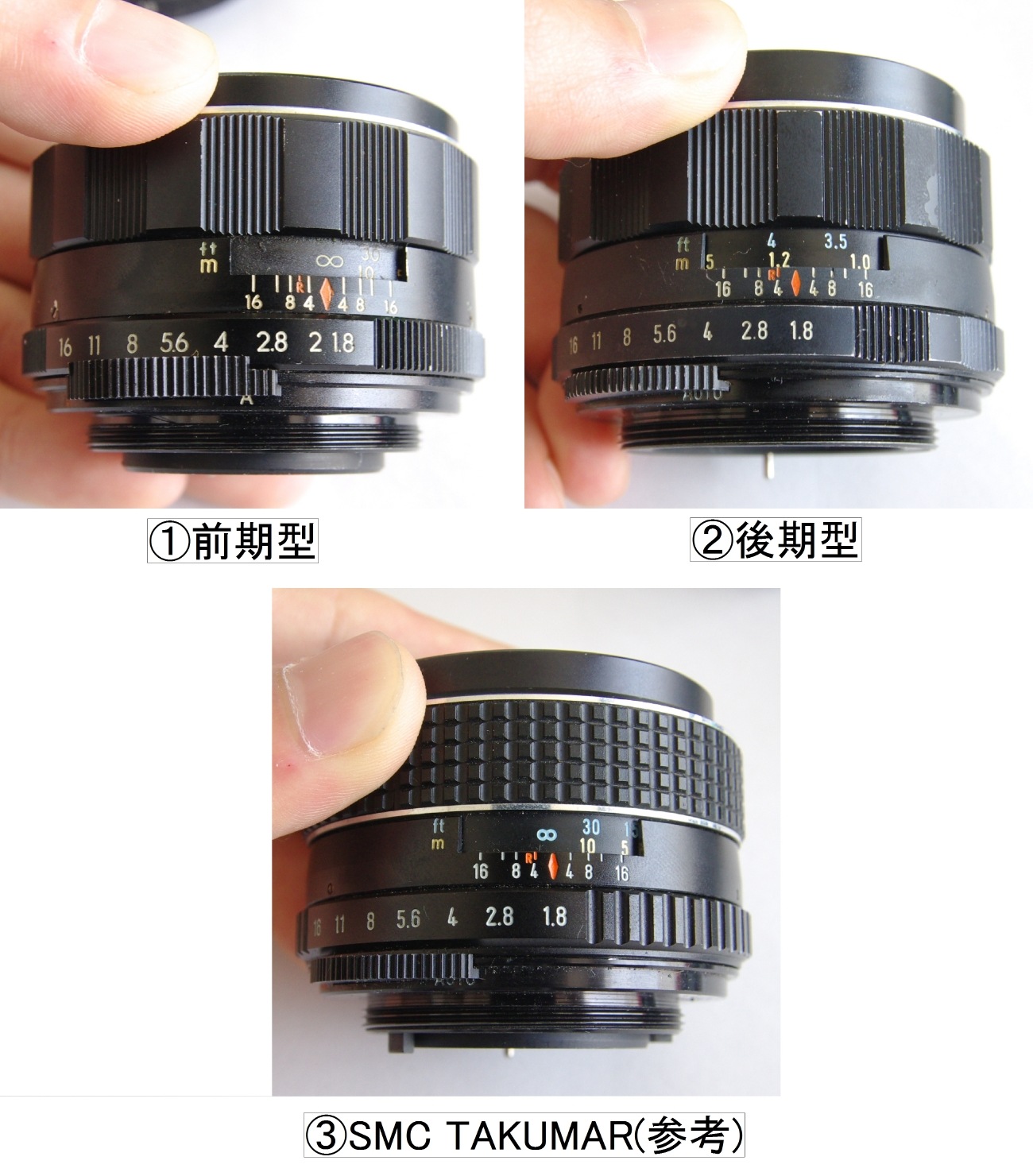 銘玉】PENTAX Super-Takumar 55mm F1.8 前期型 Pentax Super Takumar 1