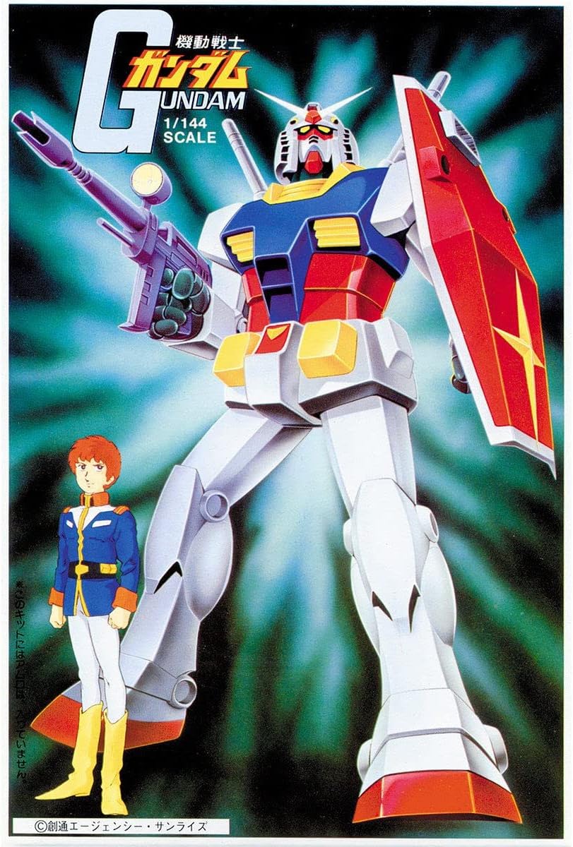 楽天市場】ガンダムmsv旧キットの通販