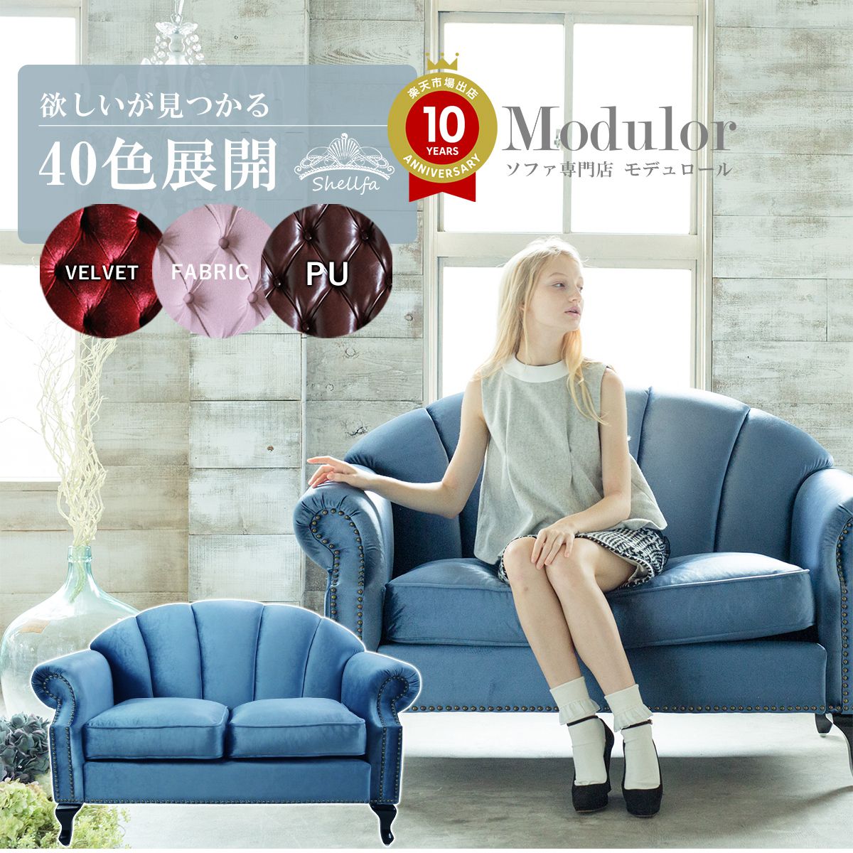 鋲打♦️猫脚 アンティーク 透かし彫り♦️ ロココ ソファ♦️高級