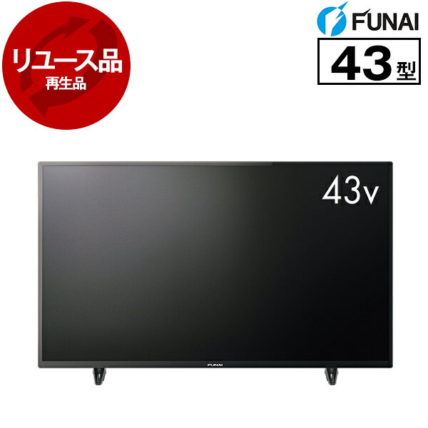 FUNAI 49インチ 4K液晶テレビ FL-49U4020 フナイ FL-49U4020 [49インチ