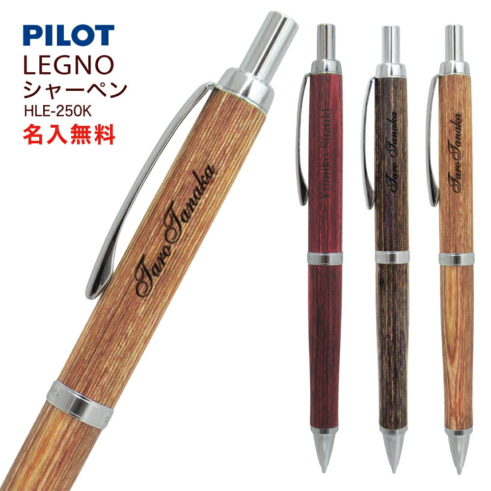 紳士様専用】レグノ0.5mm 【公式通販】