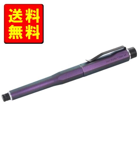 楽天市場】クルトガダイブ（芯の太さ0.5mm）（シャープペンシル