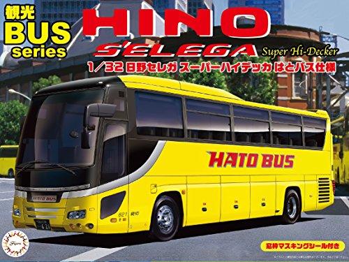 KIA 観光バス 1/32スケール フジミ 1/32 日野セレガSHD 滋賀中央観光