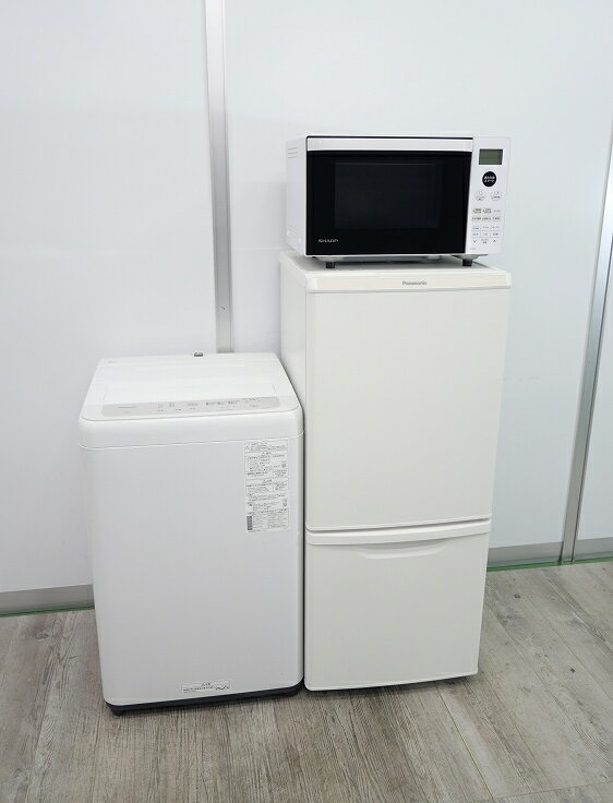 532 パナソニック 大容量 冷蔵庫 洗濯機 セット 小型 一人暮らし 同棲