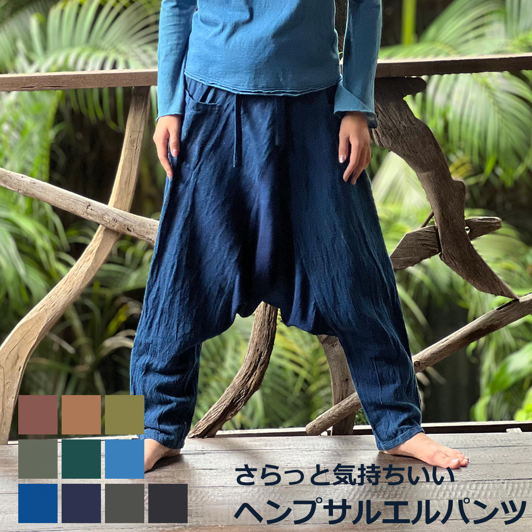 楽天市場】サルエル（スタイル（パンツ）フレアパンツ）の通販