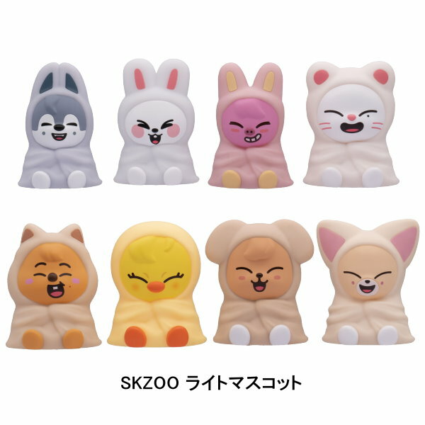 楽天市場】SKZOOの通販